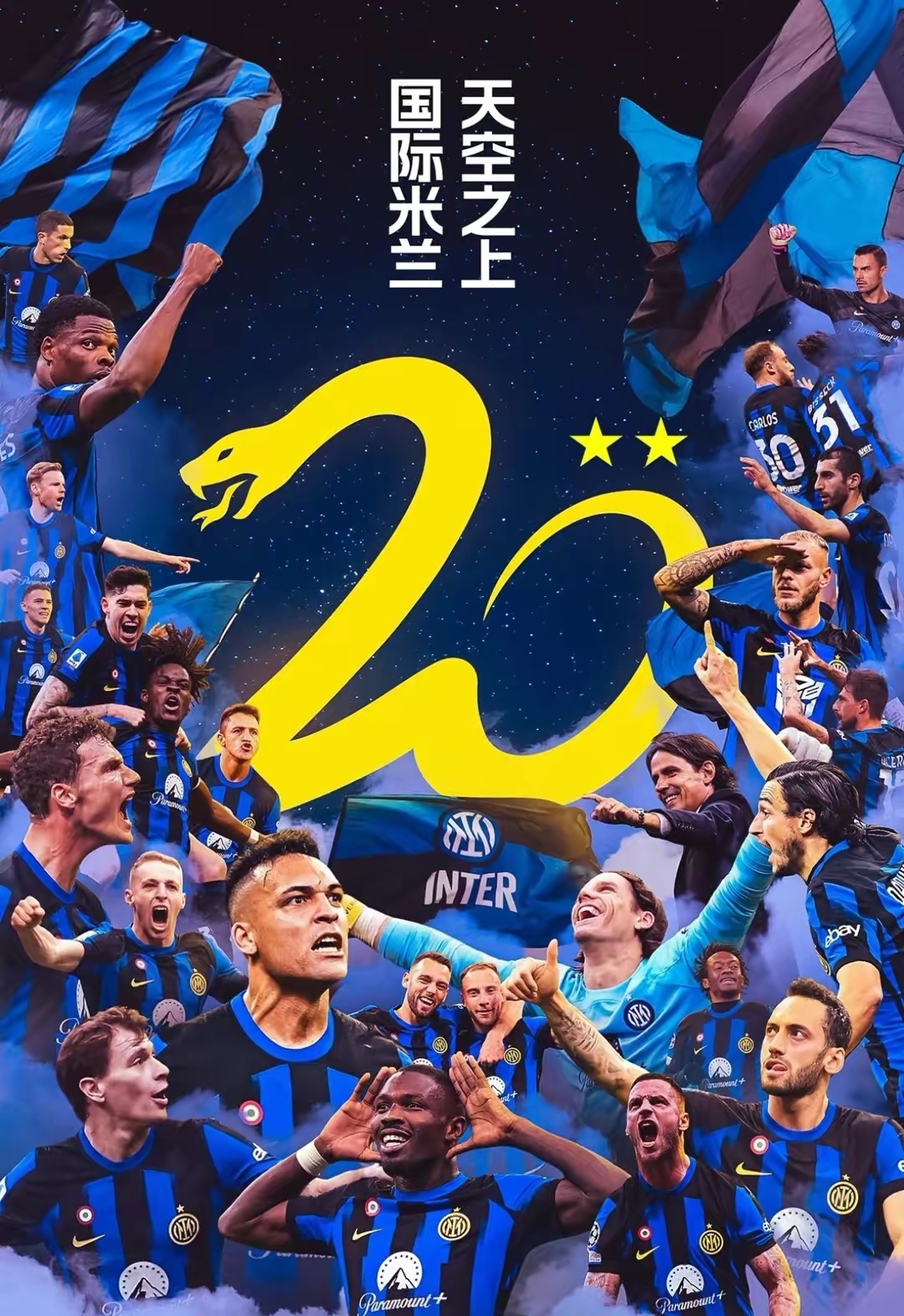 ayx game-赛前AC米兰豪取连胜：葡超节点到来，气氛紧张，控场能力受关注-ayx game