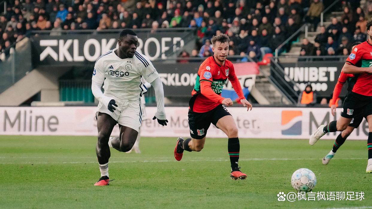 包含转会期阿贾克斯官宣签约今晨皇家社会官宣签约，媒体一致点评：国际比赛日曼城备战欧冠的词条